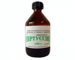 Пертусин, інструкція із застосування