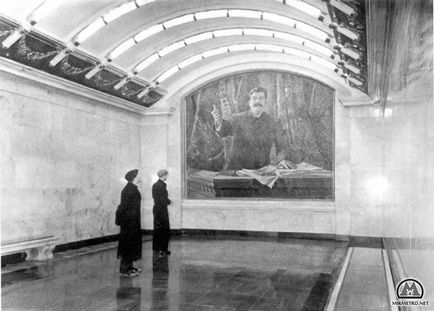 Перша черга (1941-1955), світ метро