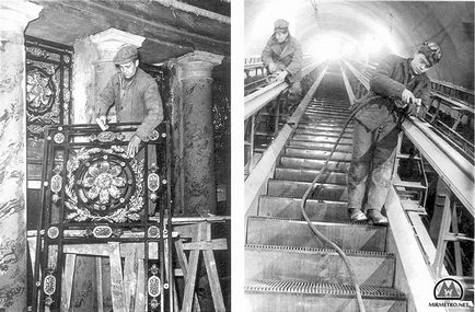 Prima etapă (1941-1955), lumea metroului