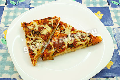 Pizza otthon - lépésről lépésre recept fotók