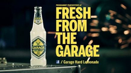 Пиво гараж (garage)