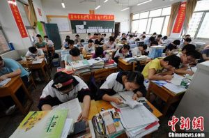 Miért kínai emberek szorgalmas, chinapk egész Kína (szorgalmas) Miért kínai emberek szorgalmas, chinapk egész Kína