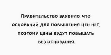 Чому вУкаіни різко дорожчає гречка, адже її багато