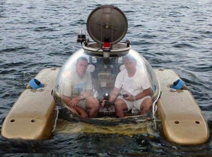 Submarine pentru uz personal - info blog zwonok