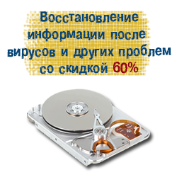 Купівля бу комп'ютерної техніки, скупка старих комп'ютерів, ноутбуків