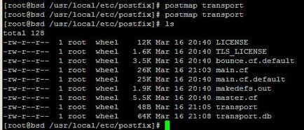 Postfix ca o poarta de acces pentru schimb (partea 1), blog de khlebalin dmitriy