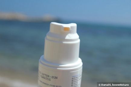 Postați despre cele mai importante produse cosmetice pe mare după produsele de bronzare din clinique și korres