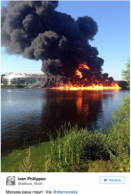 Foc pe Râul Moscova 12 august în zona de ars Marino ulei de combustibil pata - cauza focului,