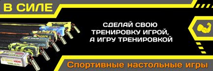 Правильна техніка виконання вертикальних віджимань на турніку