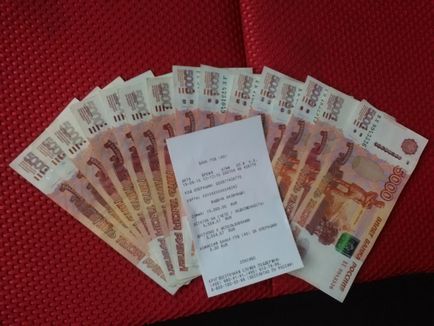 Despre ATM-uri (poate cineva să vină la îndemână)