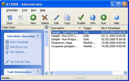 Software pentru automatizarea proceselor