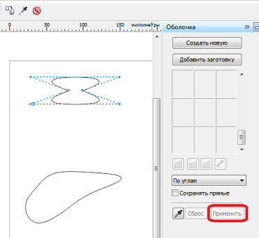 Programarea este ușor - corel draw