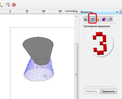 Programarea este ușor - corel draw