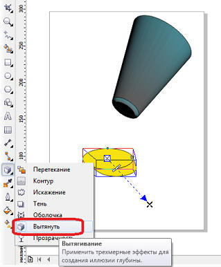 Programarea este ușor - corel draw