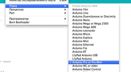 Firmware arduino pro mini prin nano (ca ISP)