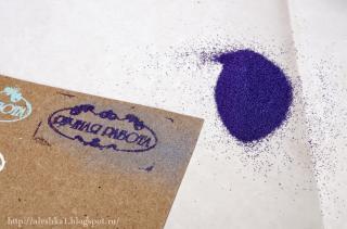 Embossing Powder