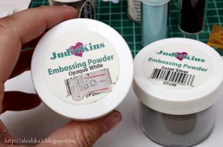 Embossing Powder