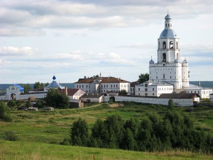 Calea de formare a mănăstirii