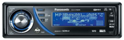 Luați în considerare unele panasonic radio auto