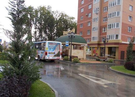 Kerület (CMC) regionális klinikai kórház Krasnodar leíró áttekintést, a képeket