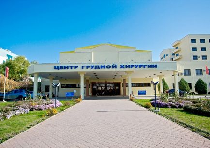 Districtul (kkb) al spitalului clinic regional Krasnodar - descriere, recenzie, fotografie