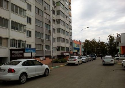 Districtul (kkb) al spitalului clinic regional Krasnodar - descriere, recenzie, fotografie