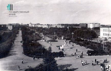 Valódi permi 1957 átnevezni a város vissza - Perm (Perm) Valódi permi 1957 átnevezni a város vissza Perm -