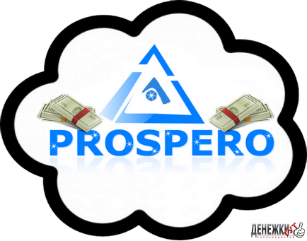 O viziune reală a serviciului prospero (Prospero)