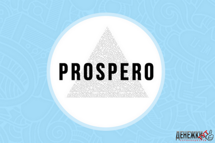 O viziune reală a serviciului prospero (Prospero)