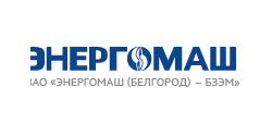Înregistrarea companiei în Rostekhnadzor, reînregistrare a instalațiilor periculoase de producție