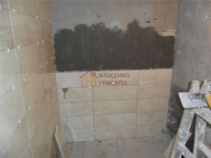 Repararea unei băi în Moscova (butovo)