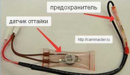 Javítás samsung hűtő (Samsung) nem fagy (fagy tudom) saját kezűleg (szenzor) Javítás samsung hűtő (Samsung) nem fagy (fagy tudom) saját kezűleg