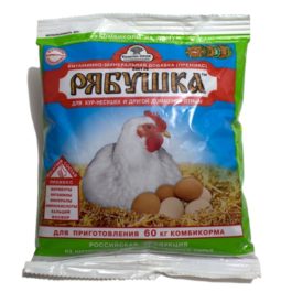 Ryabushka pentru instruirea găinilor de găină privind utilizarea aditivilor compoziția și răspunsurile fermierilor