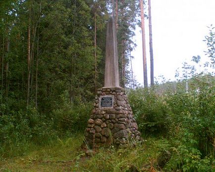 Rzhevskij горски парк в Vsevolozhsk Vsevolozhsk площ, телефон, адрес, ревюта, снимки