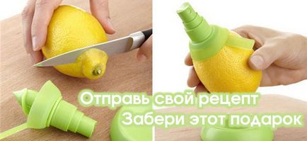 Saláta csirkével retek (retek) Salad egy retek csirke