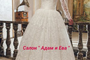 Salonul de moda de nunta Adam si Eva Orenburg