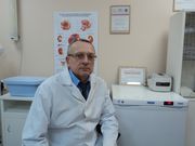 Familie clinică veris, medicul portal medic Kirov