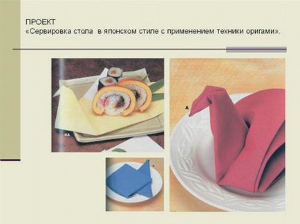 Setarea tabelului în stil japonez, un poster de restaurante din Moscova