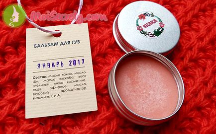 Shaka aroma bună cosmetice naturale ucraineană, secretele mele - un blog de femei