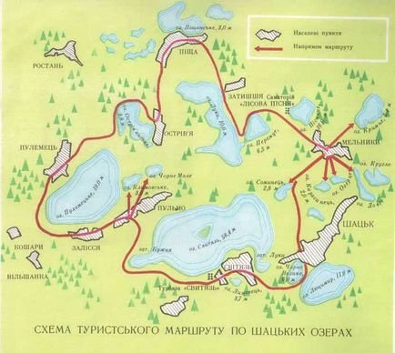 Lacurile Shatskie - mergem prin noi înșine - cele mai bune locuri de odihnă în ucraina