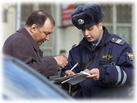 Штрафи за ходові вогні