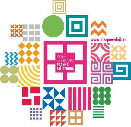 Catalogul Simbirsk - pentru oaspeții festivalului 