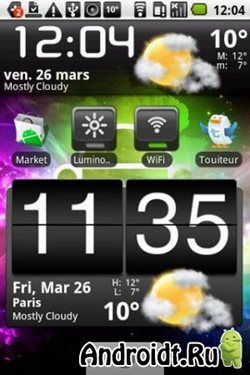 Завантажити fancy widgets full для android безкоштовно