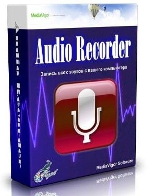 Descărcați recorder audio gratuit 6