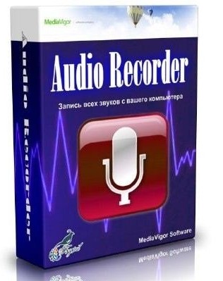 Letöltés ingyenes audio felvevő 6 (felvevő) Letöltés ingyenes audio felvevő 6
