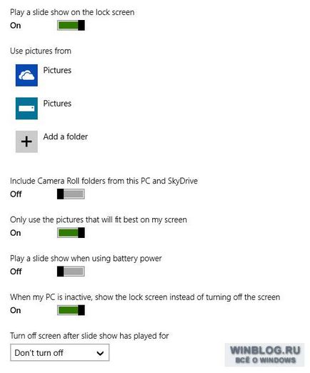 Слайд-шоу на екрані блокування в windows 8
