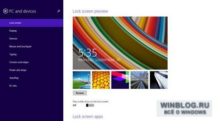 Слайд-шоу на екрані блокування в windows 8