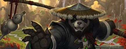 След мъглите на Pandaria уау-Освен това е в процес на разработка - свят на Warcraft - играта