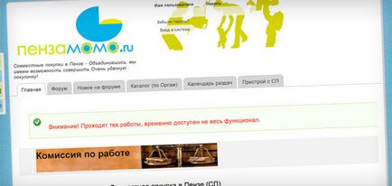 Közös vásárlás „Penza anya” - site közös beszerzés, online áruház nem szóltak!