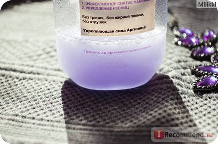 Eltávolító eszközöket szemfesték testápoló kifejezni Garnier 2 to-1 - «💜 igazán hatékony és (szem) Sminklemosó Garnier gyors szemöblítőszer 2-in-1 - «💜 igazán hatékony és